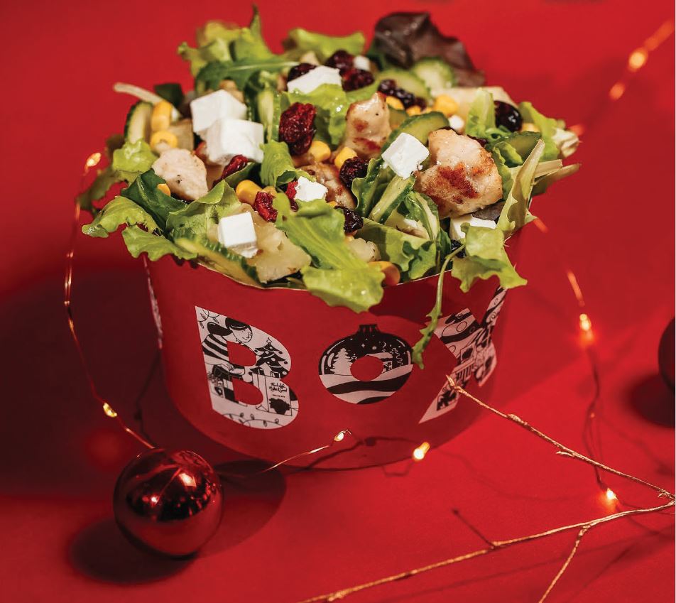 Cranberry Salad (420g)