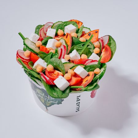 Sweet Spring Salad (420g)